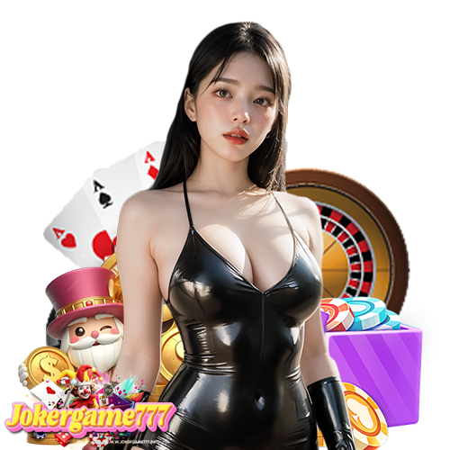 jokergame777 เว็บเดิมพันดิจิทัล
